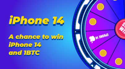 wheel.5f01840f18442d036e8b